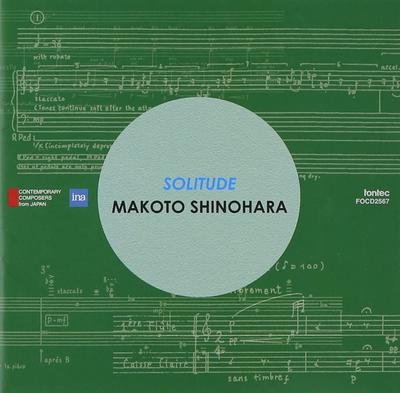 CD OMNIBUS (CLASSICAL), MAKOTO SHINOHA - Solitude Makoto Shinohara Works-Con FOCD2567 Japan ObiClassical Used