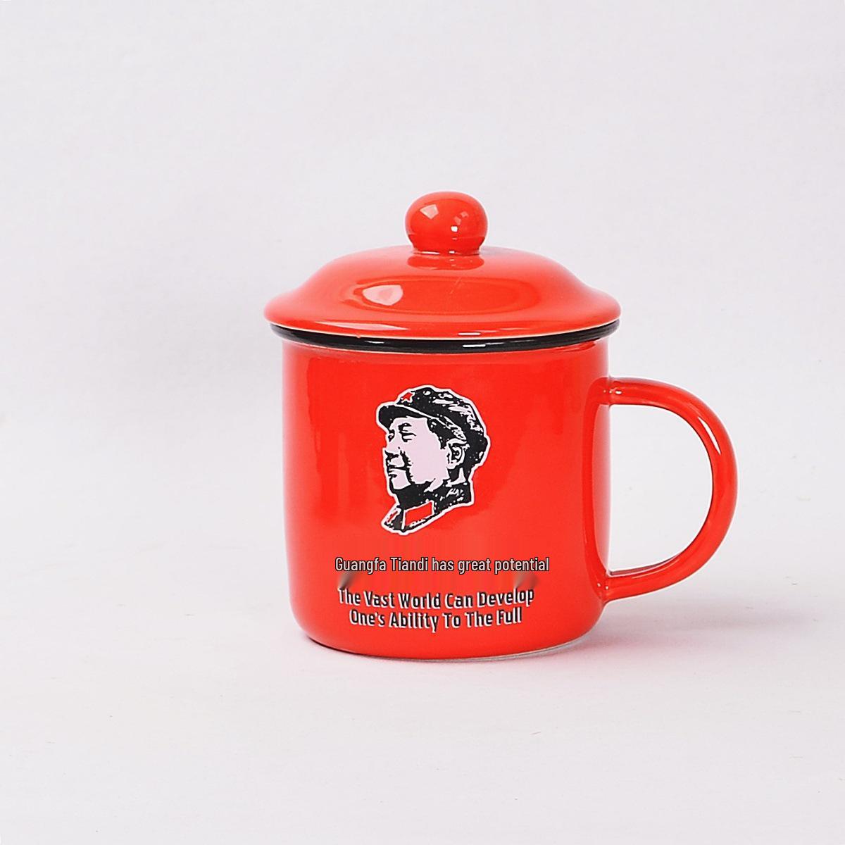 Army Green Ceramic Mug with Lid - Classic Nostalgic Enamel-Style, Eco-Friendly, Perfect for Tea and Office Use. 401-500ml