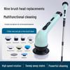 Multi-Function Electric Rotating Telescopic Cleaning Brush for Bathroom and Floor