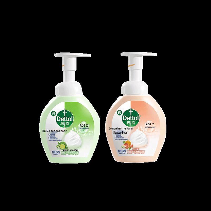 Dettol Foam Hand Wash Twin Pack
