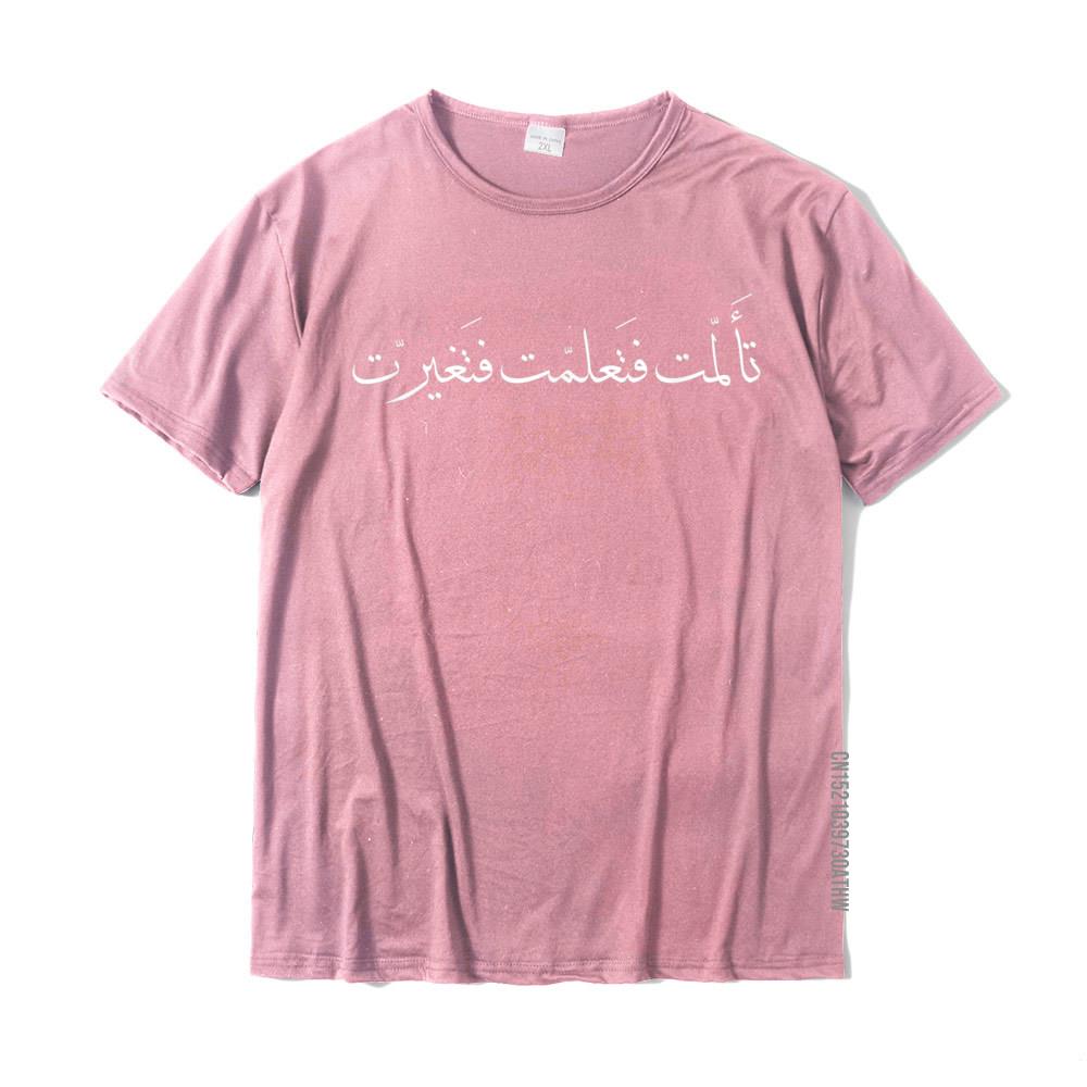 I Suffered I Learned I Changed Arabic Calligraphy TShirt Newest Mens Tshirts Cotton Tops Tees Crazy