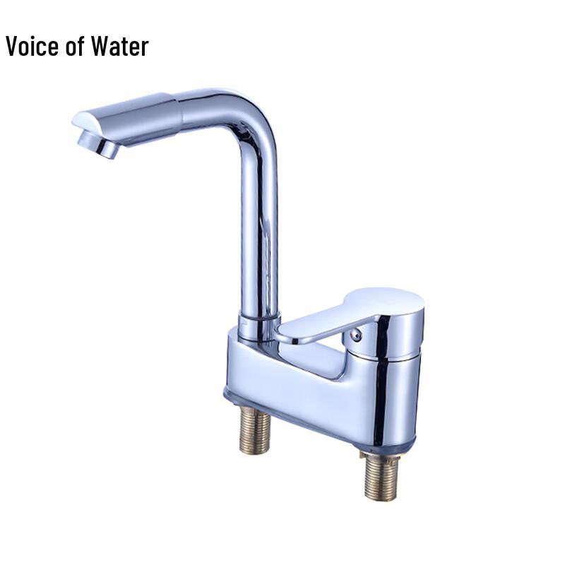 Shui Zhi Sheng Bathroom Basin Mixer Faucet