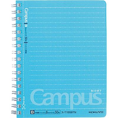 KOKUYO Campus Twin Ring Notebook Dotted Ruled A6 B Ruled 50 Sheets S-T155BTN