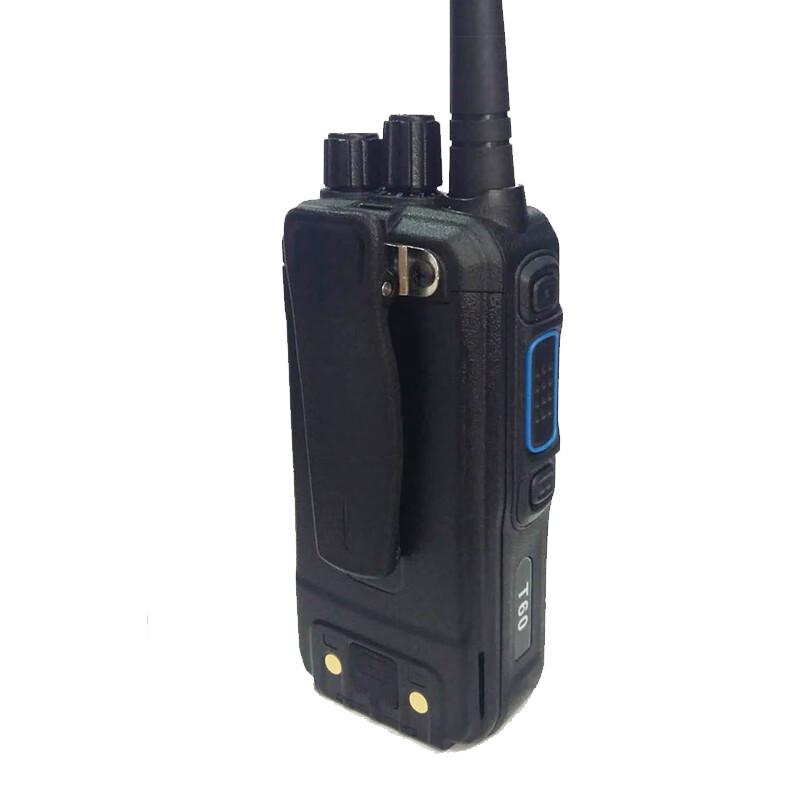 Kirisun T60 Public Network Walkie-Talkie (CN version)