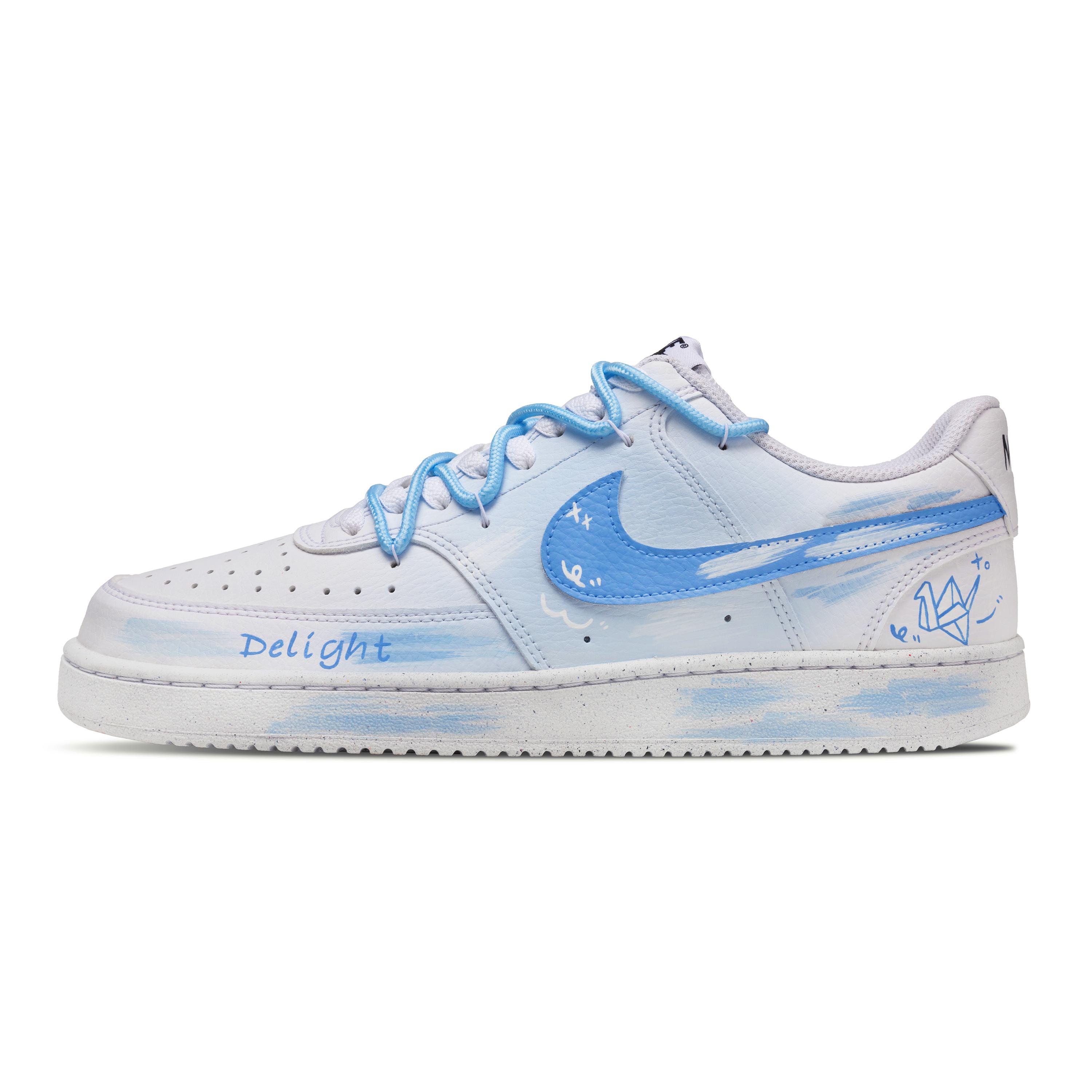 Nike Court Vision 1 Slip Resistant