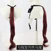 Anime Pretty Derby Uma Musume Kostium Cosplay Uma Musume Tokai Teio Peruka Cosplay Ogonek Uszy Sukienka Kobiety Strój na Imprezę Halloweenową