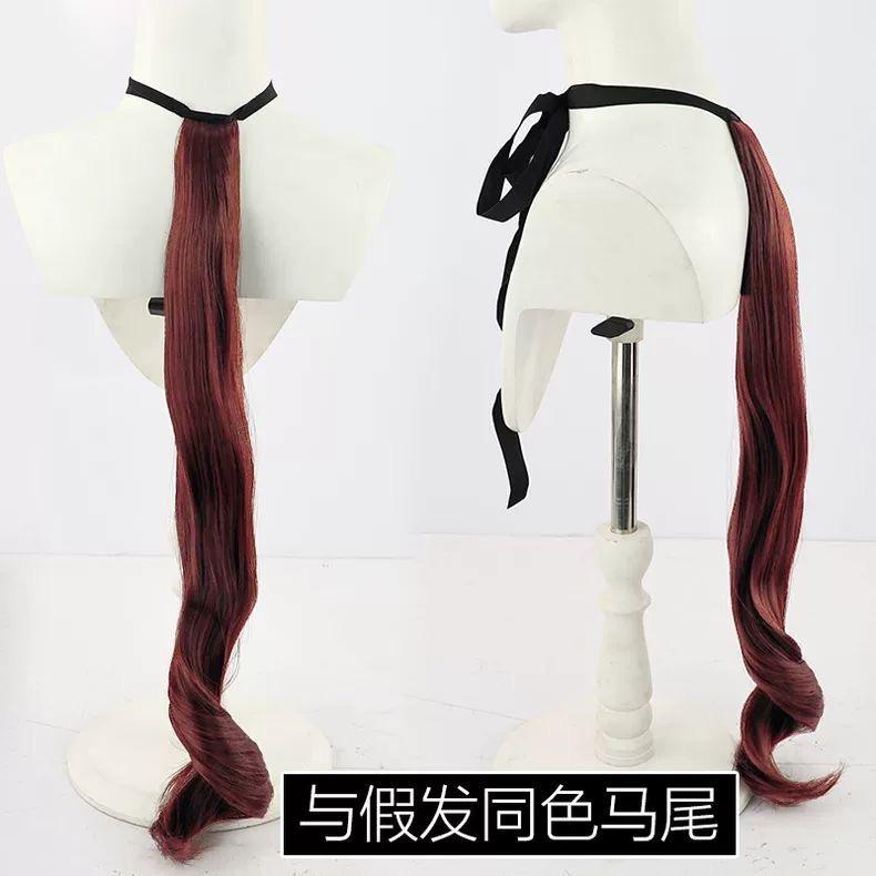 Anime Pretty Derby Uma Musume Kostium Cosplay Uma Musume Tokai Teio Peruka Cosplay Ogonek Uszy Sukienka Kobiety Strój na Imprezę Halloweenową