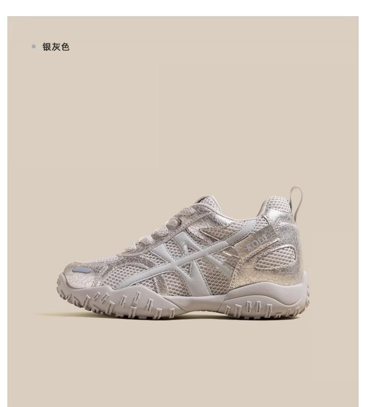 

см увеличение внутренней высоты женские новые летние сетчатые дышащие толстая подошва модные универсальные спортивные и повседневные туфли 40 серый