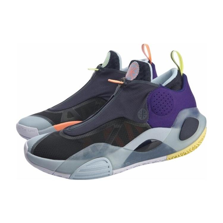 Li Ning All City 8 V2 All City8 Cushioning Mid Top Basketball Shoes Men's Navy Blue ABAQ023-8