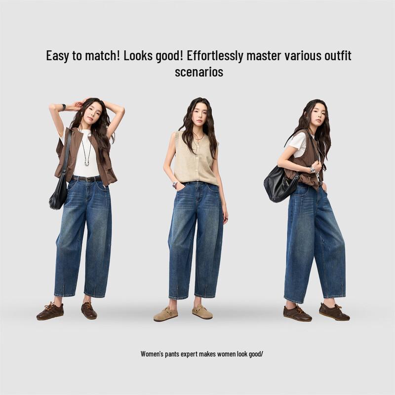 YERAD Women's Elastic Retro Wide-Leg Harem Jeans