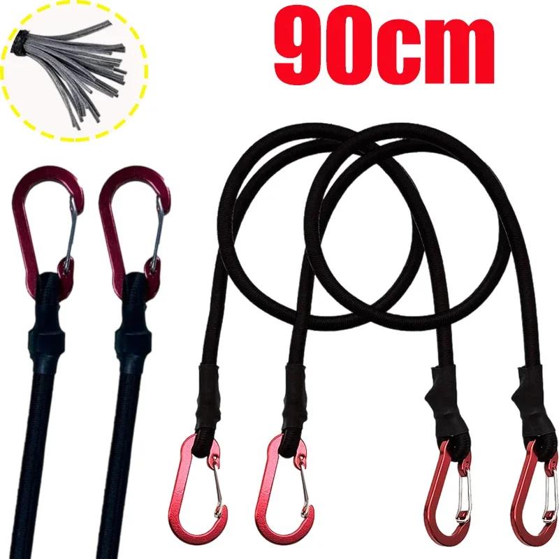 Adjustable Elastic Strap Multipurpose Tie Down Utility Rope Pack 8mm Bungee Cord with Hooks for Camping Luggage Bicycle Cargo