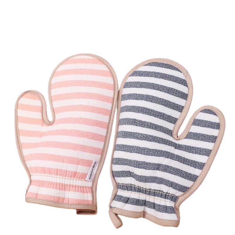 Chahua Gentle Exfoliating Bath Mitts & Back Scrubbers