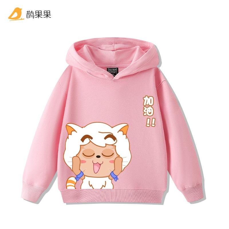 CuteQ-version Printed Pleasant Goat and Big Big Wolf Hooded Sweatshirt for Autumn and Winter for Boys and Girls Long-sleeved Top