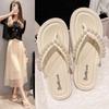 Women's Summer Fashion Slippers New Style Beaded Soft Sole Non-slip Wear-resistant Casual Versatile Flip Flops