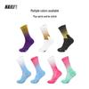 Gradient Non-Slip Mid-Calf Sports Socks for All Ages - Sweat-Absorbing and Towel Bottom Design for Basketball and Cycling