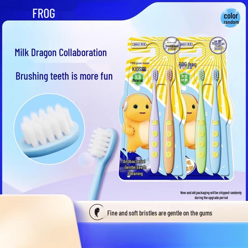 

Frog Kids Toothbrush 837 Milk Dragon Series (4-Pack)