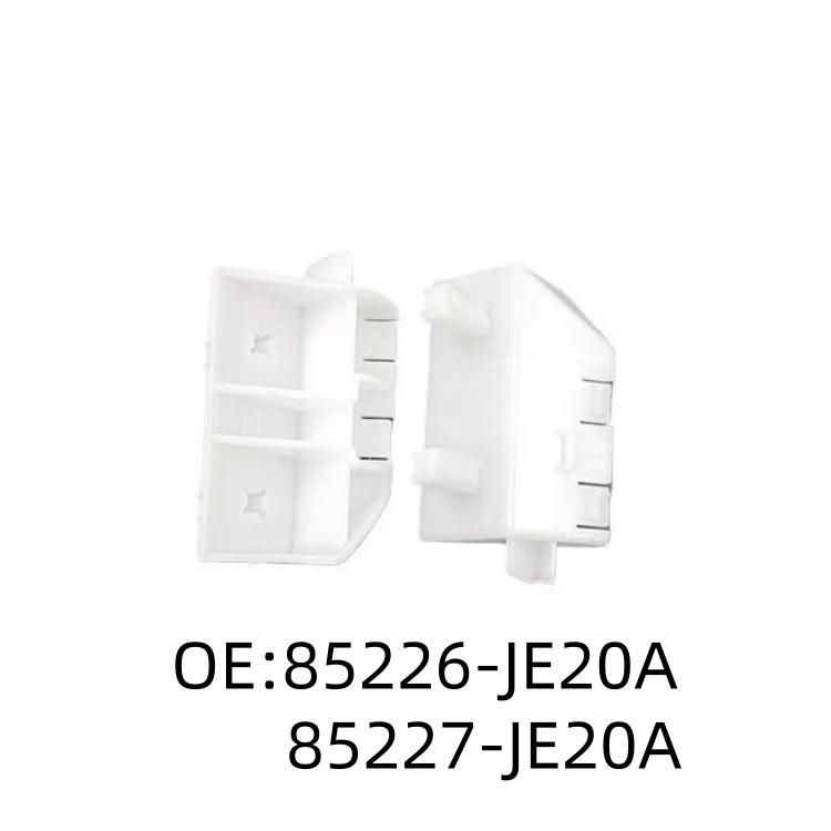 

Rear Bumper Taillight Bracket Clip for Qashqai 2008-2013 (85226/85227-JE20A) 85227-JE20A