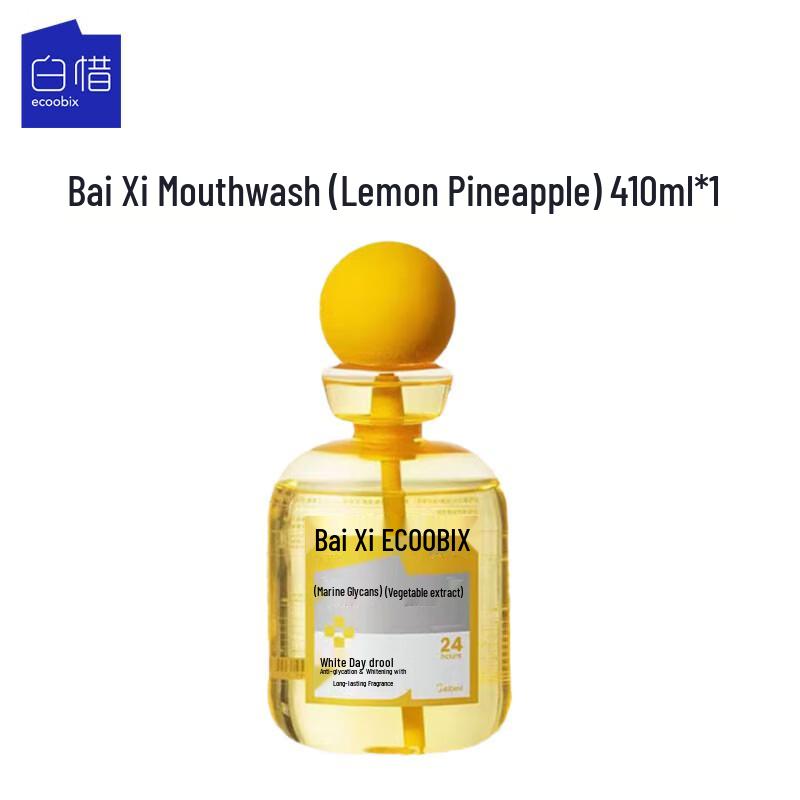 Bai Xi Lemon Pineapple Whitening Mouthwash