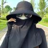 Breathable Face Covering Sun Hat Wide Brim Integrated Fishing Hat  Outdoor Activities
