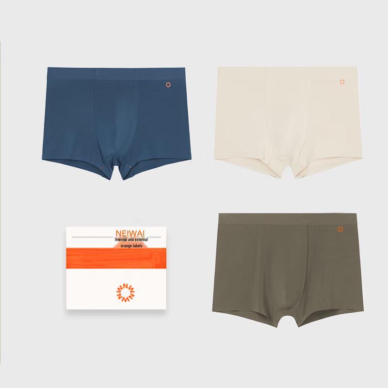 NEIWAI Men's Orange Label 80-Count Modal Tencel Boxer Briefs 3-Pack