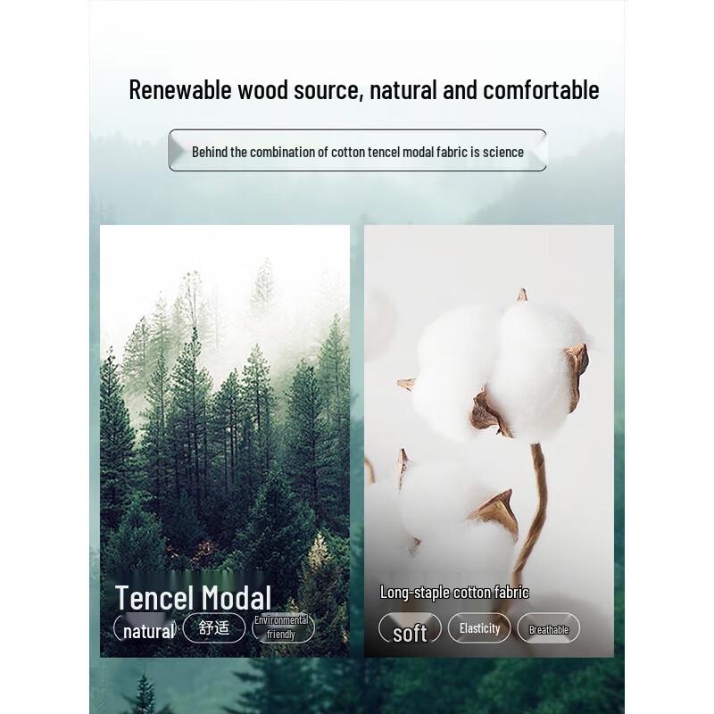 Septwolves Men's Tencel Blend Round Neck Long Sleeve T-Shirt