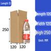 Custom Vertical Rectangular Cardboard Umbrella Packaging Box