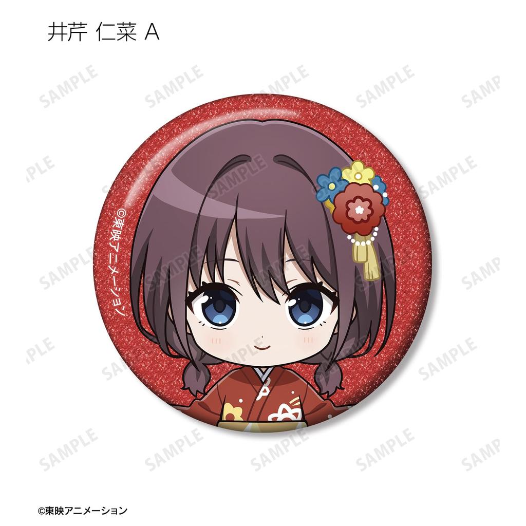 Girls Band Cry Trading Chibi Character Yukata Glitter Can Badge Box of 18 Ver.
