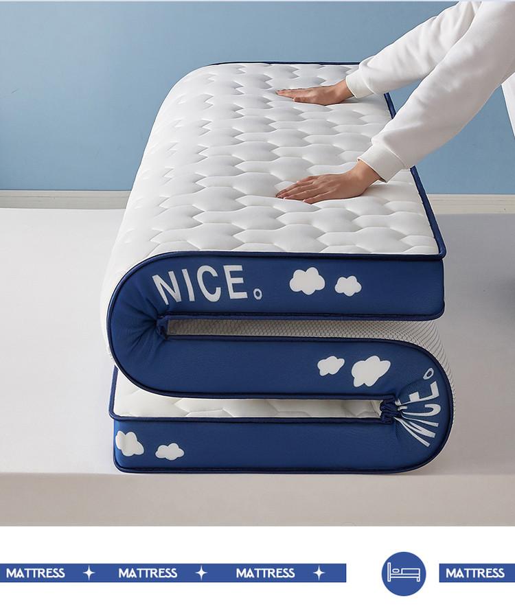 Latex mattress, covering, soft cushion, home bedroom, student dormitory, single use tatami mattress, cushion 180