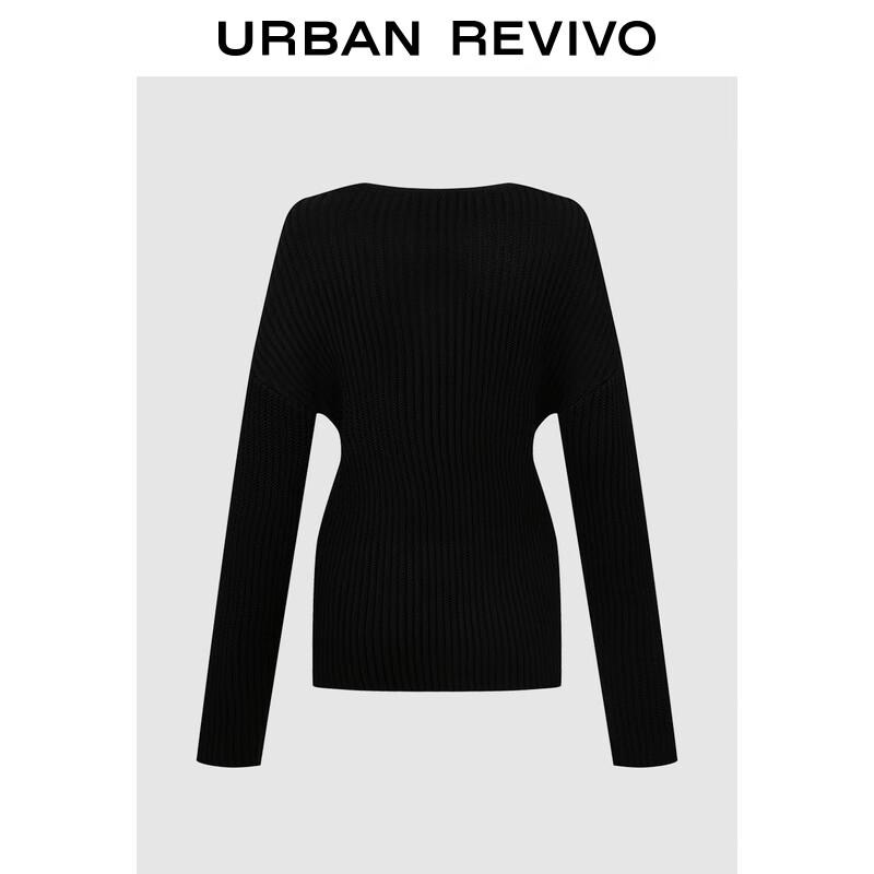 

UR Ribbed Lace Patchwork Knit Camisole Top M