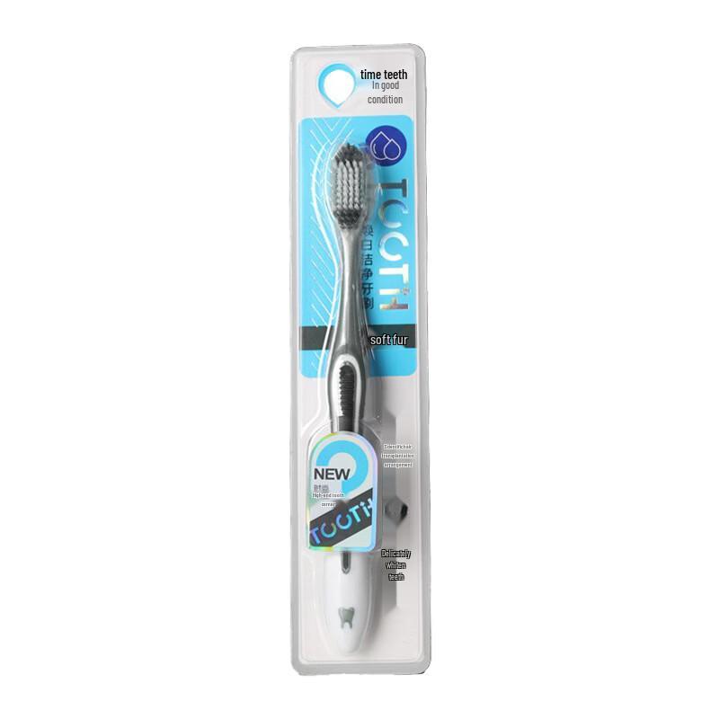Haociliangpin Adult Deep Clean Soft Bristle Toothbrush