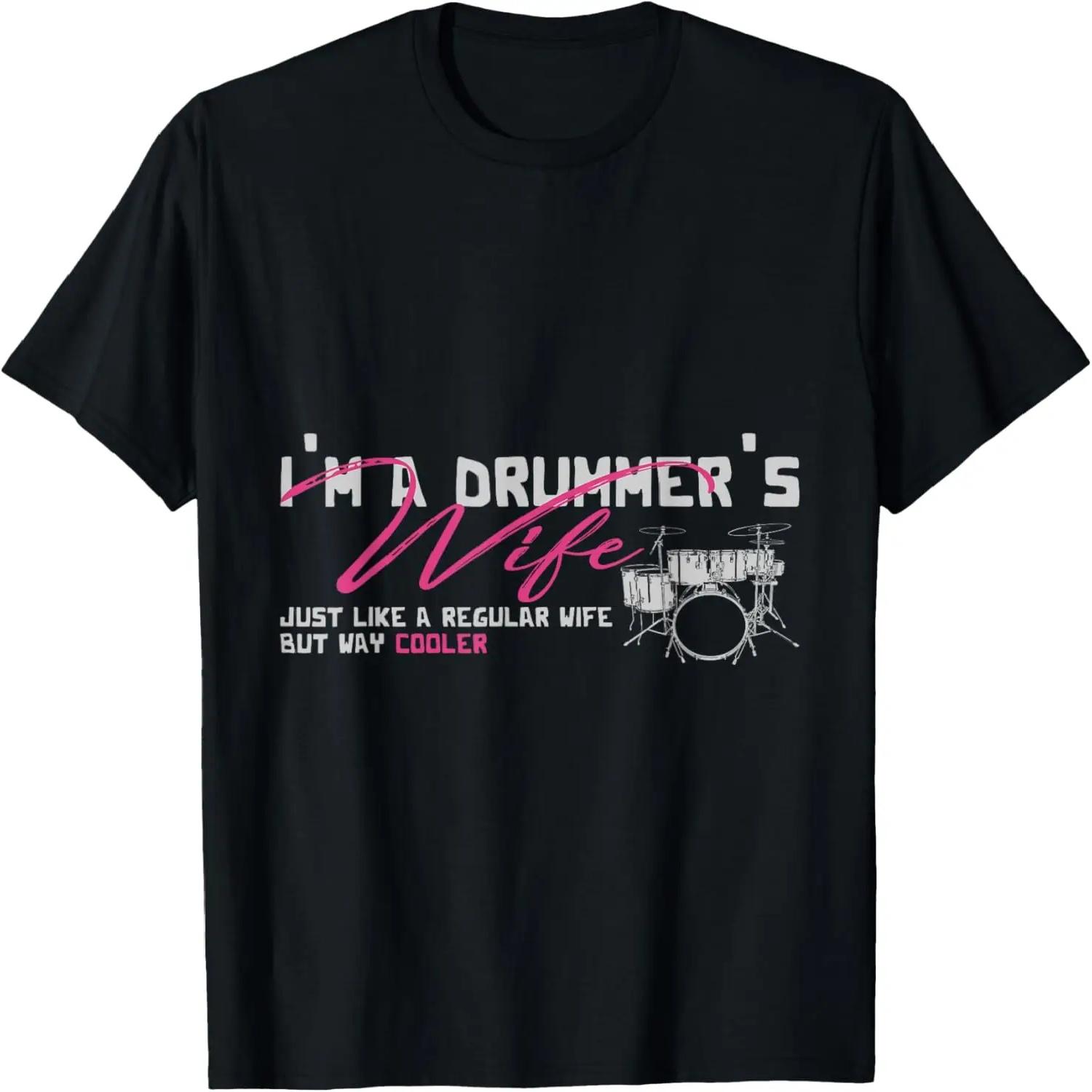 I m Not Rude I Just Have The Balls To Say - Sarcastic T-Shirt XXXXXL чёрный