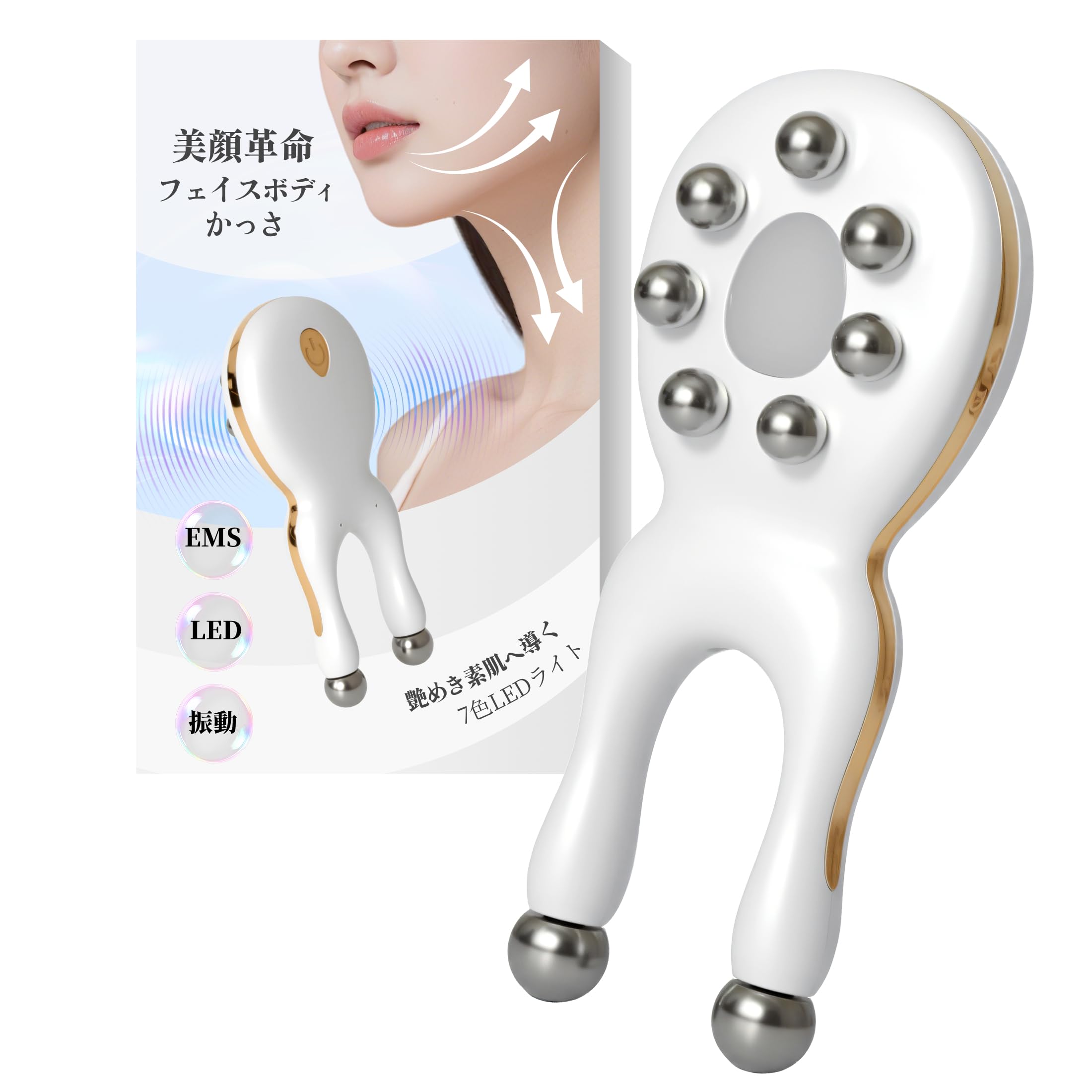 

New Electric Gua Sha Facial Beauty Device with EMS Vibration LED Snail Gua Nose and Full Body 9D Metal Perfect Gift for and Day [2025 Idea Plate] + + белый