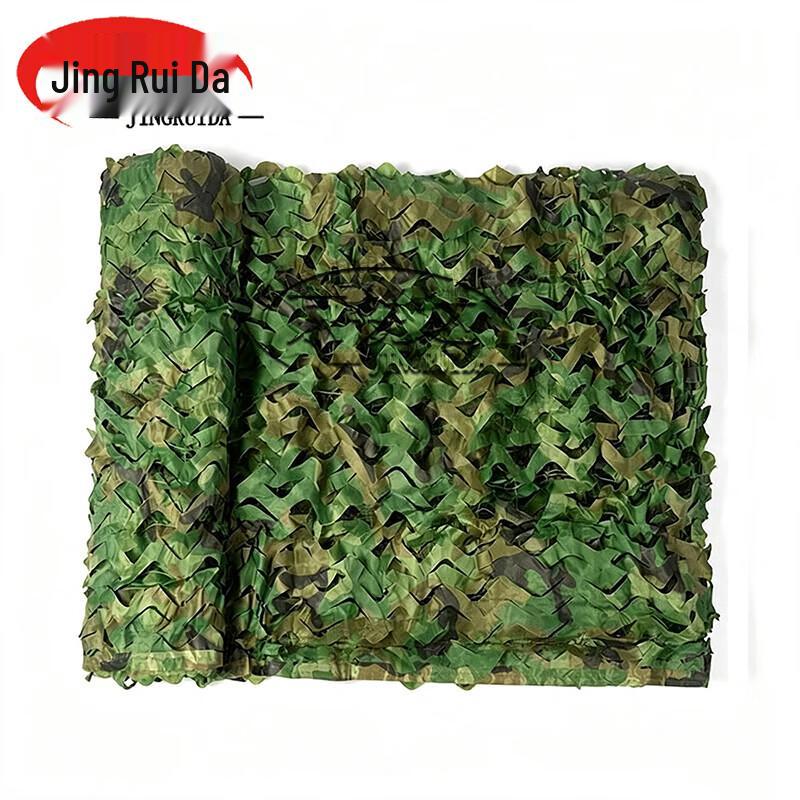 JINGRUIDA Outdoor Camouflage & Training Equipment