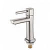 TLXT Zinc Alloy Single Cold Basin Faucet