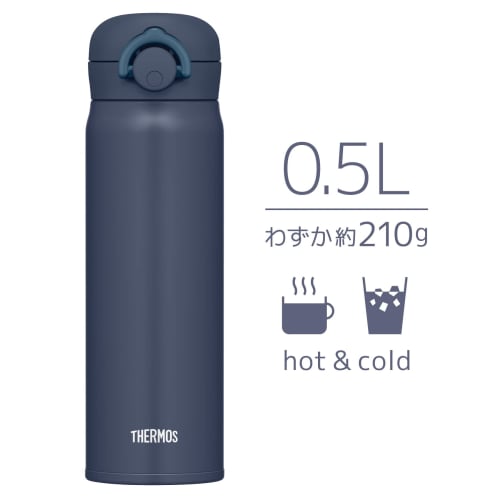 Thermos Water Bottle Vacuum Insulated Mobile Mug 500ml Night Gray JNR-503 N-GY