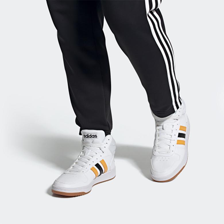 adidas Hoops 2.0 Mid White Active Gold FW9347