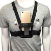 Chest Body Adjustable Harness Mount Strap Holder for Smartphone