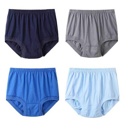 2021 New Men's Plus Size Pure Cotton Underwear for Middle-Aged and Elderly - Wide & Comfortable Fit