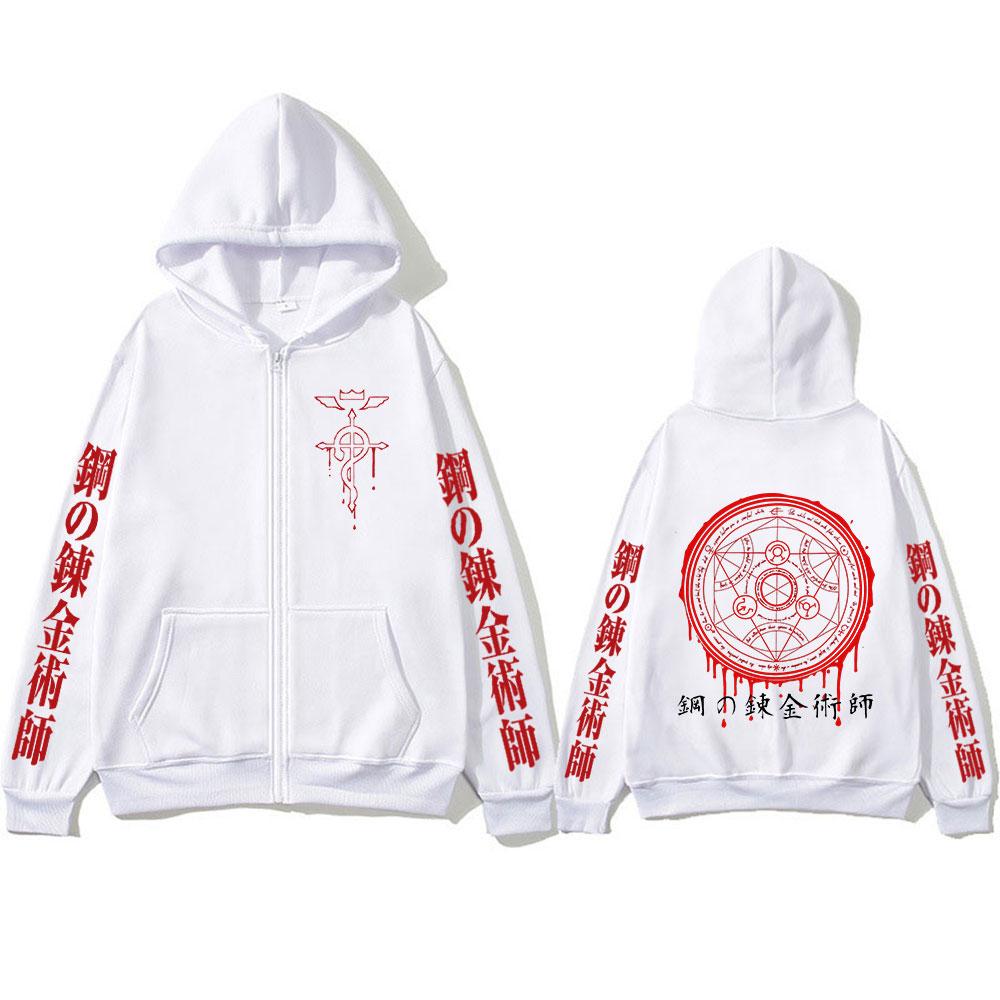 Anime Fullmetal Alchemist Logo Print Zipper Hoodies Men's Clothing Fleece Zip Up Hooded Sweatshirts Long Sleeves Pullovers Coat
