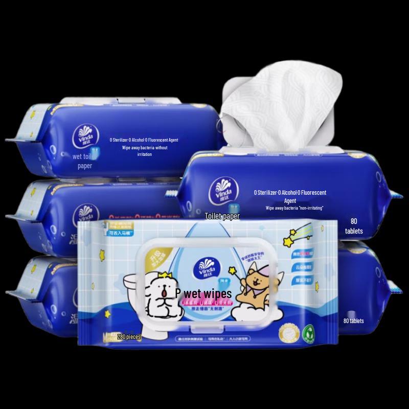 Vinda Line Dog Pure Water Wet Toilet Wipes