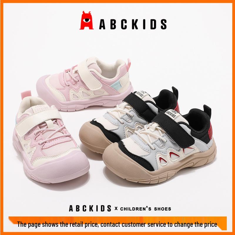 ABCKIDS Girls' Velcro Sneakers - 2025 Autumn Breathable Casual Running Shoes