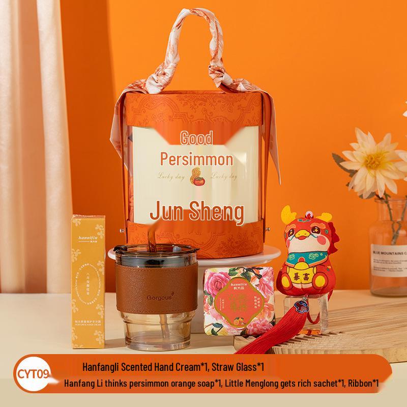 Creative New Year's Day Wedding Favors & Event Gifts Set: Practical Business & Personal Gifts
