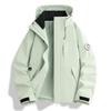 Trendy Brand Women's Blue Softshell Jacket - Windproof & Waterproof, 3-in-1 Autumn/Winter Outdoor Climbing & Mountaineering Apparel