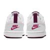 Nike Court Borough 2 Slip Resistant Abrasion Resistant Low top Skateboard Shoes Women's Pink White BQ5448-015(Team667-SBOX)