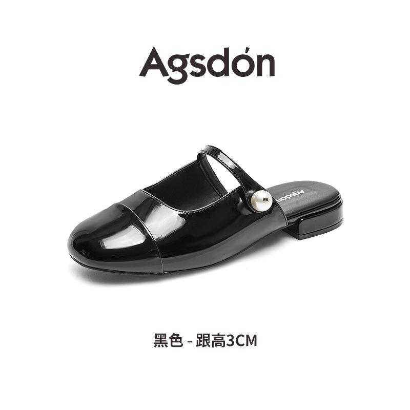 

Augustine bag head slippers women s 2025 new summer French Mary Jane shoes thick heel soft sole sandals with skirt 40
