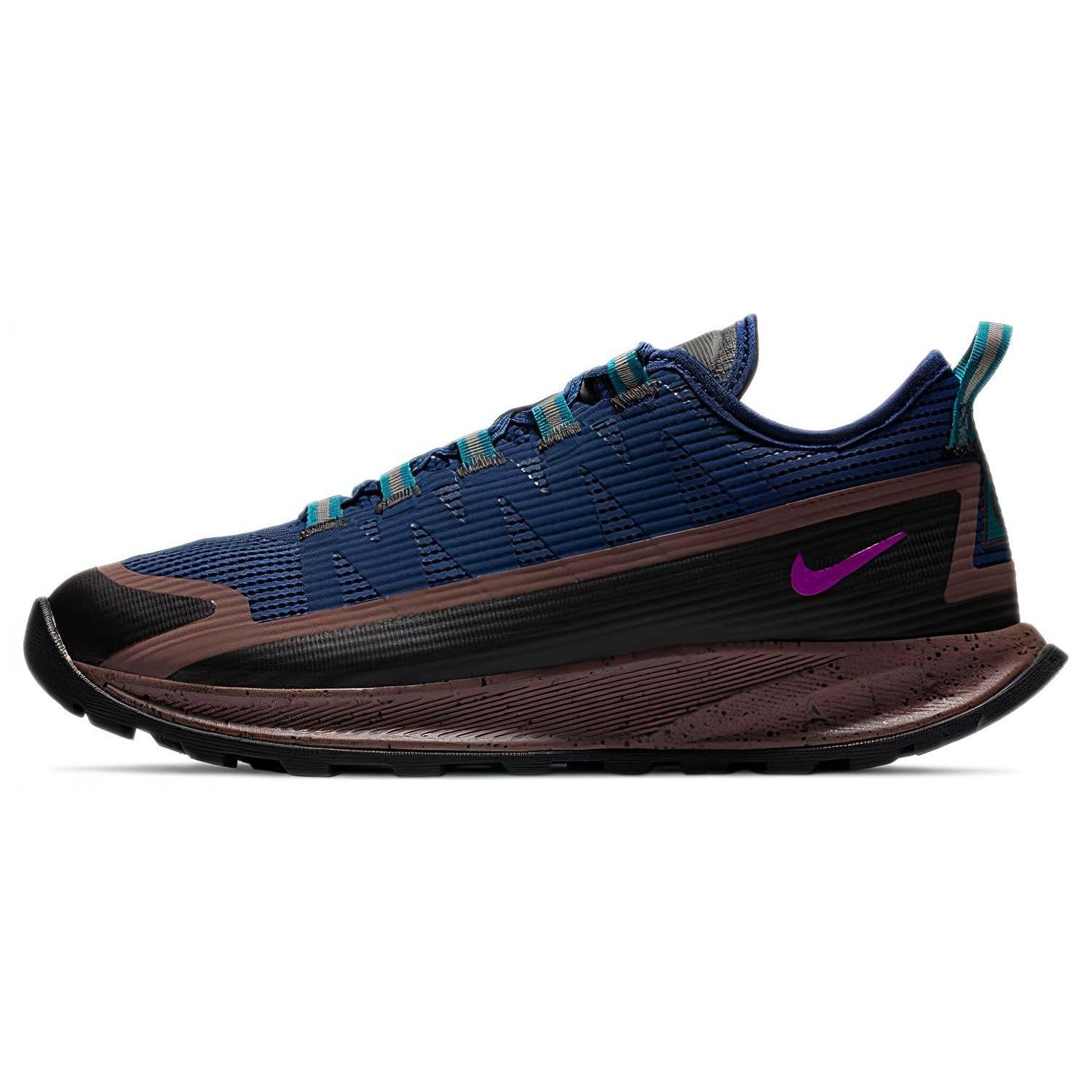 Nike ACG Air Nasu  Blue Void Purple  Men s CV1779-400 EU 35.5
