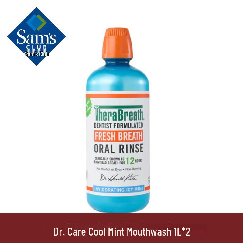 DAGO Dr. K's Icy Mint Mouthwash (2x1L)