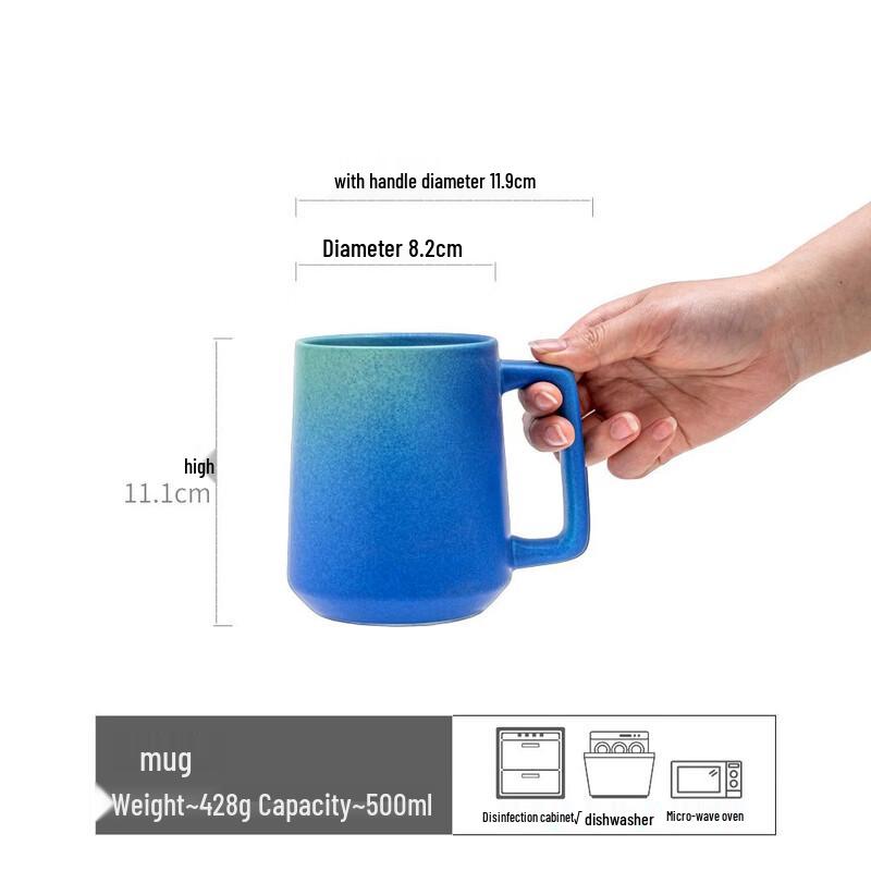 

OLOEY Gradient Blue Ceramic Mug