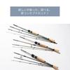 Azzurro Compact Rod NNDM Spinning Light Khaki Lure Rod Pack Rod Fishing Rod Camping Bicycle Train Travel Stylish 8.3F [Fishing Cute]