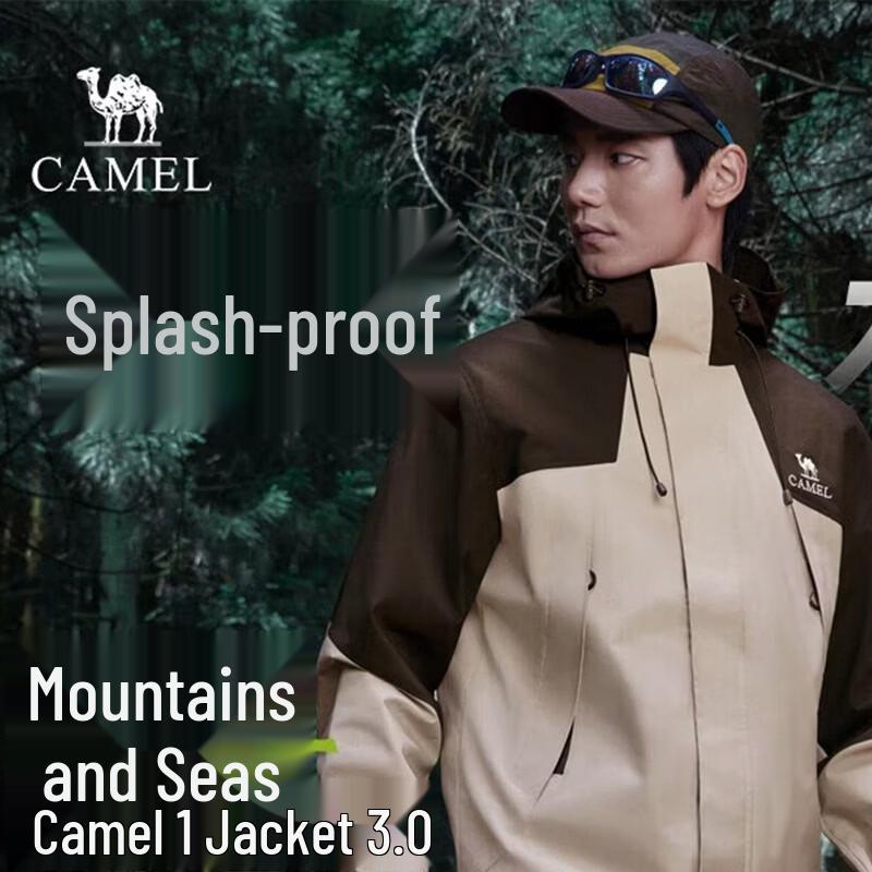 CAMEL Shanhai 3.0 Unisex Outdoor Casual Jacket XXXL